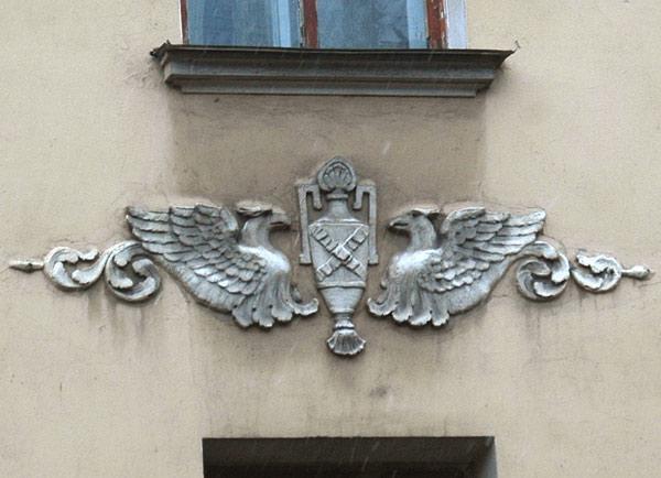 Было//<a href="http://www.citywalls.ru/house929.html" target="_blank">Ботанический сад . Жилой дом служащих Императорского Ботанического сада на Citywalls.ru</a>